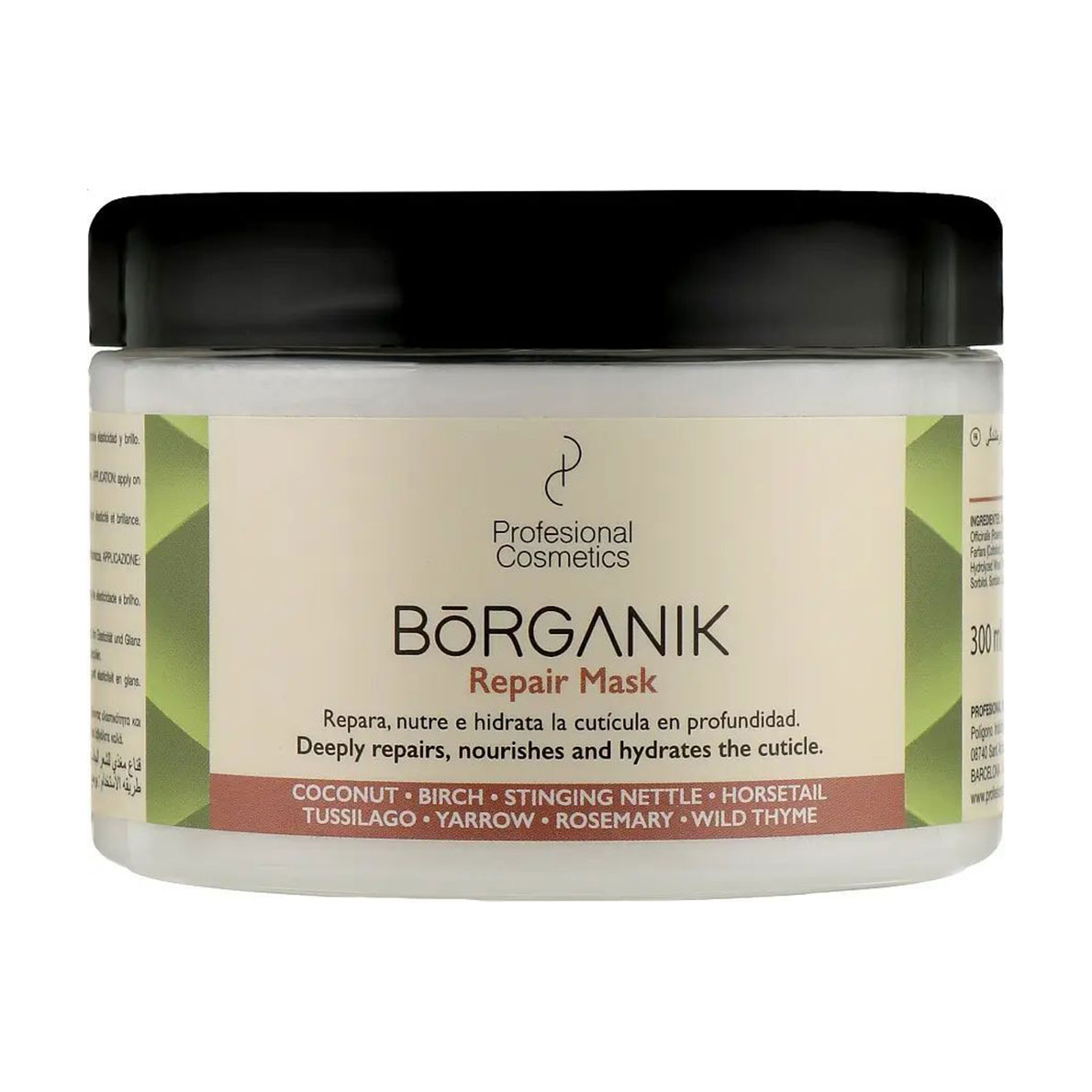 Маска Profesional Cosmetics Borganik Repair Mask для пошкодженого волосся, 300 мл